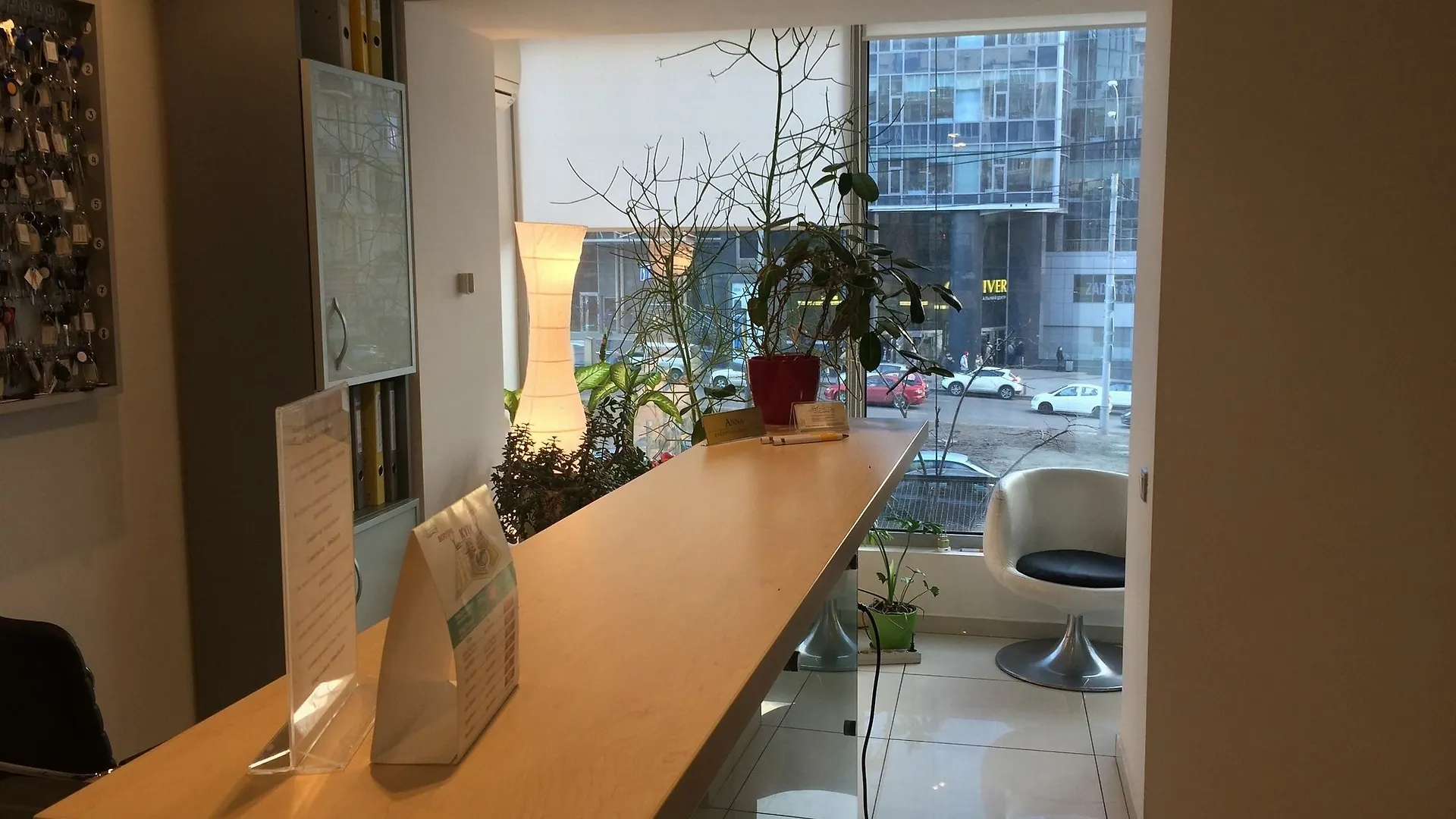Partner Guest House Klovs'Kyi Kiev 0*,  Ukraine